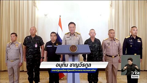 Thailand Never Wants Violence" -Thai PM Responds to Escalating Border Clashes |
