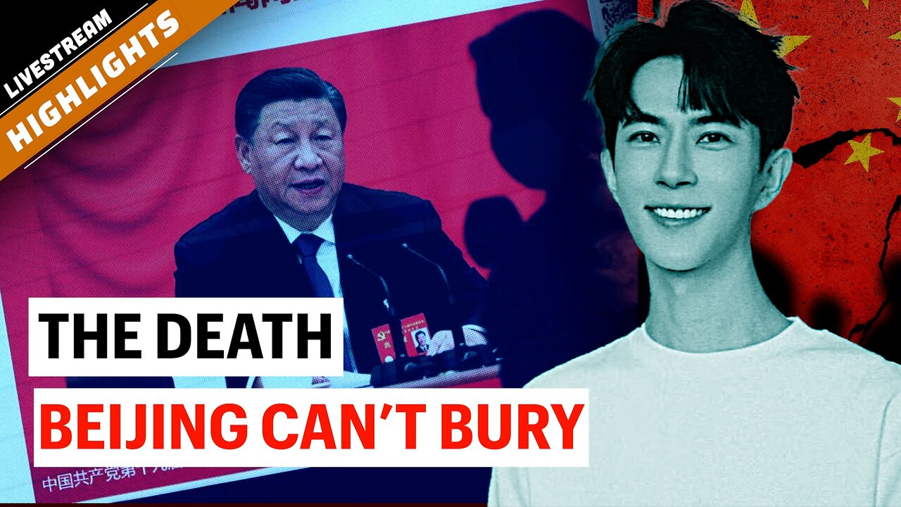 Why Yu Menglong’s death terrifies Xi Jinping