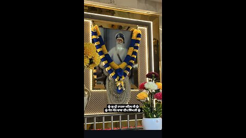 waheguru ji