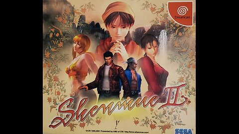 Were Back, time to kick some butt | Shenmue II