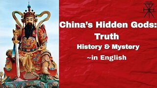 Who Are the Chinese Gods? Shangdi, Tian, Pangu, Caishen & Guanyin Explained |