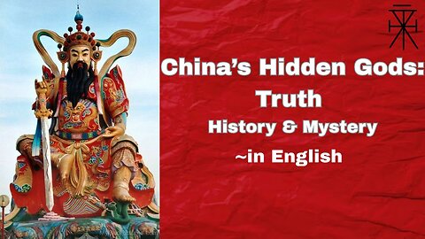 Who Are the Chinese Gods? Shangdi, Tian, Pangu, Caishen & Guanyin Explained |