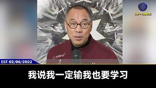 【 #量子伊一谈】 第170期 宗教与信仰2 郭先生视频【二】 法律是建立在有信仰的社会上，社会一旦失去信仰，法律将荡然无存！ 最终美国要付出惨重代价，重归信仰，才能纠偏，司法才会真正
