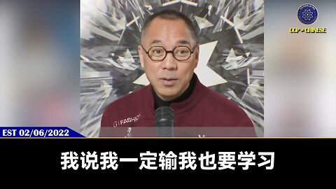 【 #量子伊一谈】 第170期 宗教与信仰2 郭先生视频【二】 法律是建立在有信仰的社会上，社会一旦失去信仰，法律将荡然无存！ 最终美国要付出惨重代价，重归信仰，才能纠偏，司法才会真正