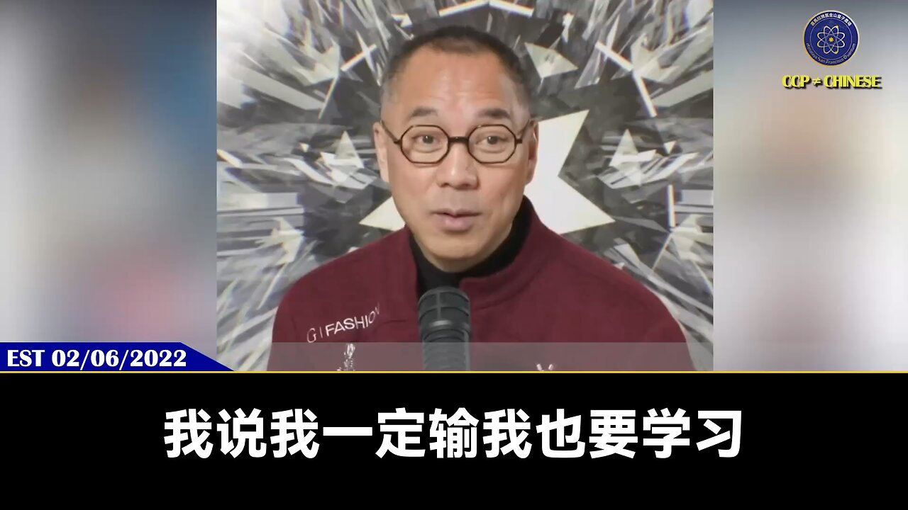 【 #量子伊一谈】 第170期 宗教与信仰2 郭先生视频【二】 法律是建立在有信仰的社会上,社会一旦失去信仰,法律将荡然无存! 最终美国要付出惨重代价,重归信仰,才能纠偏,司法才会真正