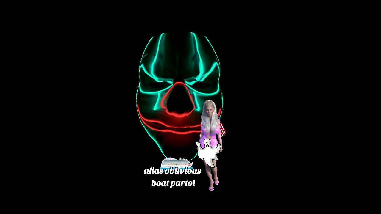 alias oblivious