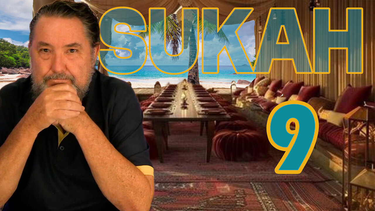 The Ruwach🌬️Of Da’ath📚 | Spirit Of Knowledge🧬🧪🔬🧩The House🏠 Of Yah𐤄𐤅𐤄𐤉 | Sukah🌿✨➆ Mow’ed Miqra’ Nine