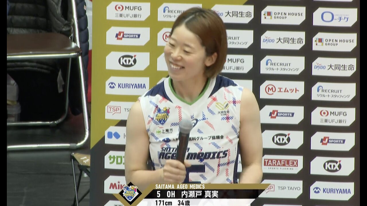 20251115 AGEO vs DENSO SV-League 6th week GAME1