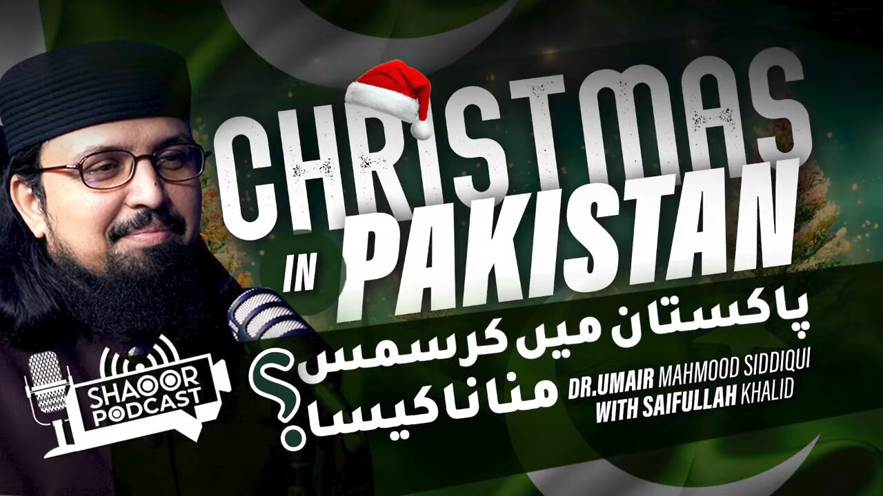 CHRISTMAS IN PAKISTAN