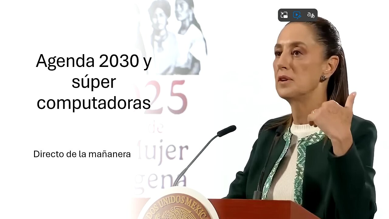 Súper computadora en México para cumplir agenda 2030
