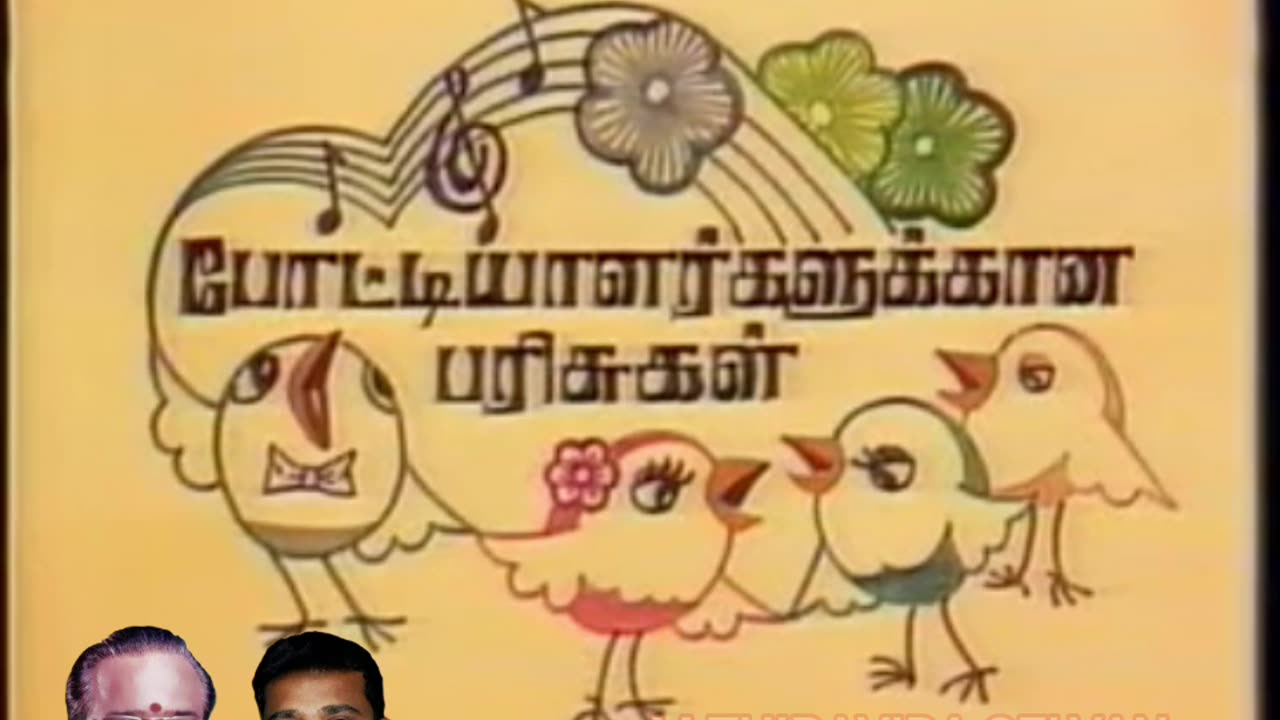 சௌந்தரவல்லி சிங்கப்பூர்