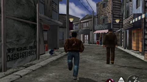 Dreamcast Longplay Shenmue FT - Whats Shenmue