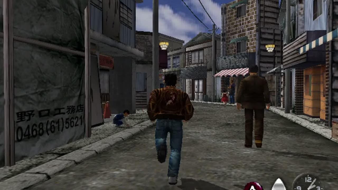 Dreamcast Longplay Shenmue FT - Whats Shenmue