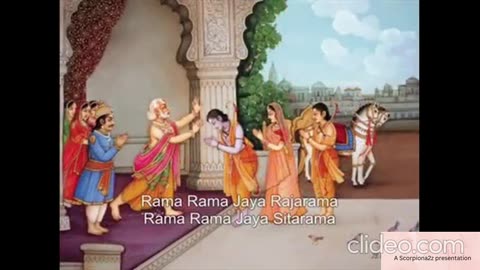 Bhajan praising lord Rama