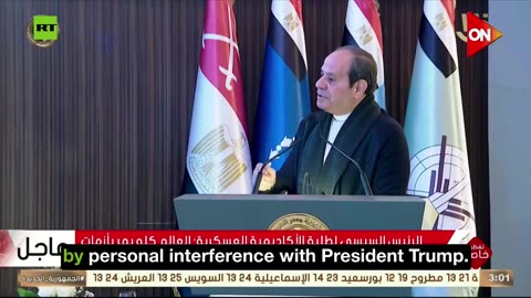 Egyptian President El-Sisi Says War in Gaza was 'Impossible to End' without Trump