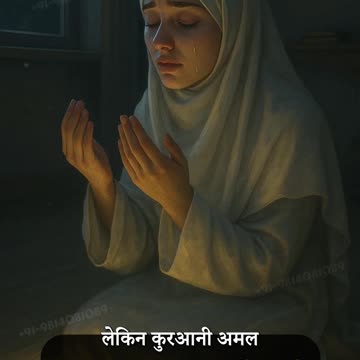 Facing Hurdles in Love Marriage? Get Instant Dua Help!