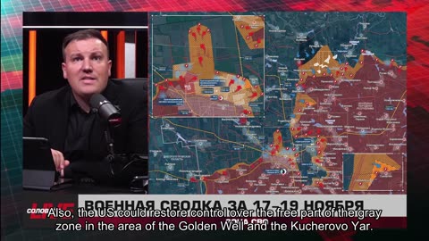 ❗️🇷🇺🇺🇦🎞 🎣 RYBAR HIGHLIGHTS OF THE RUSSIAN MILITARY OPERATION IN UKRAINE ON 11.17-19. 2025