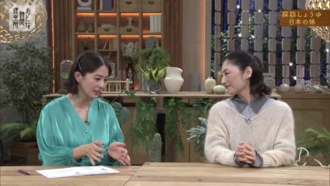 おとな時間研究所 探訪 しょうゆ日本の味