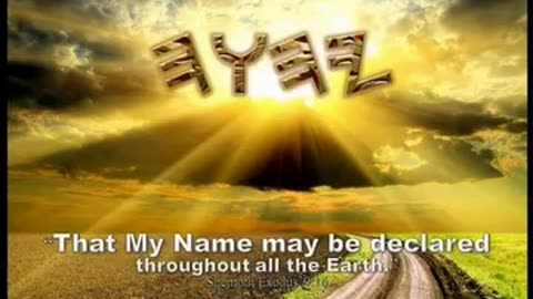 IG May30, 2025 -4: Meaning of Yahua & Yahusha - Extended