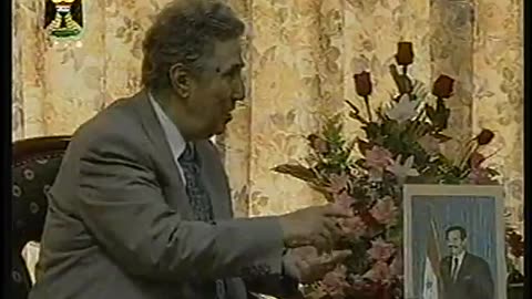 Iraq Satellite Channel IRAQ September 17, 2001 1100pm-1130pm ADT