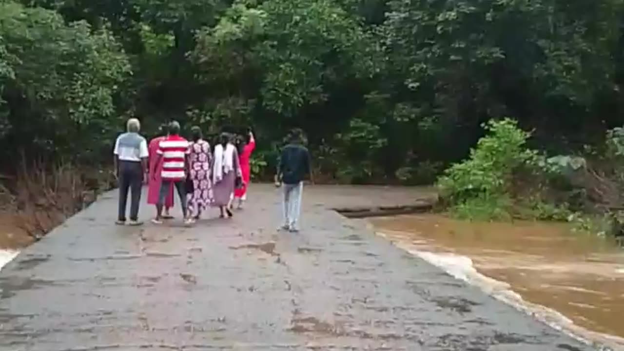 At Dev Kund