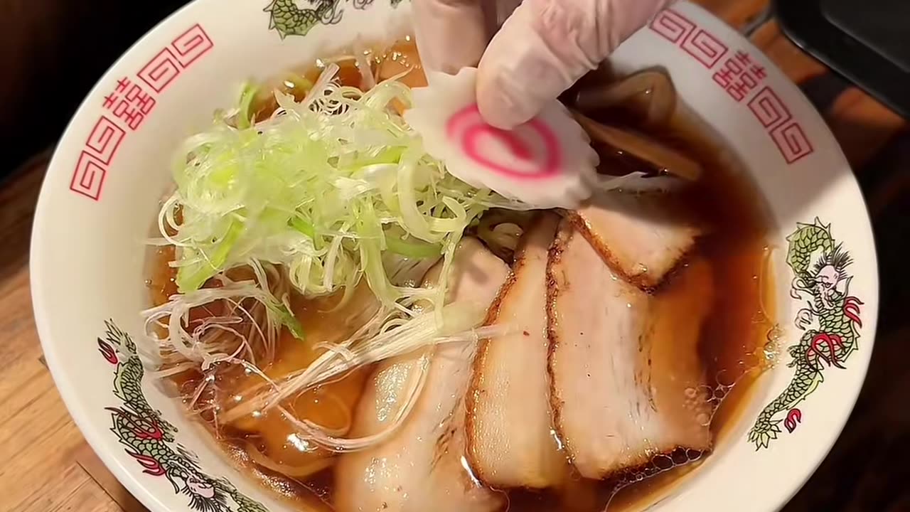 Ramen