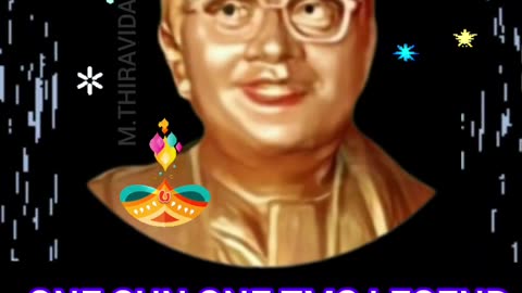 சிலை.திறப்புவிழாவிற்கு என்இனிய நல்வாழ்த்துக்கள் TMS LEGEND. SINGAPORE TMS FANS. M.THIRAVIDA SELVAN