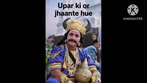 यमराज का प्रेम-शाप