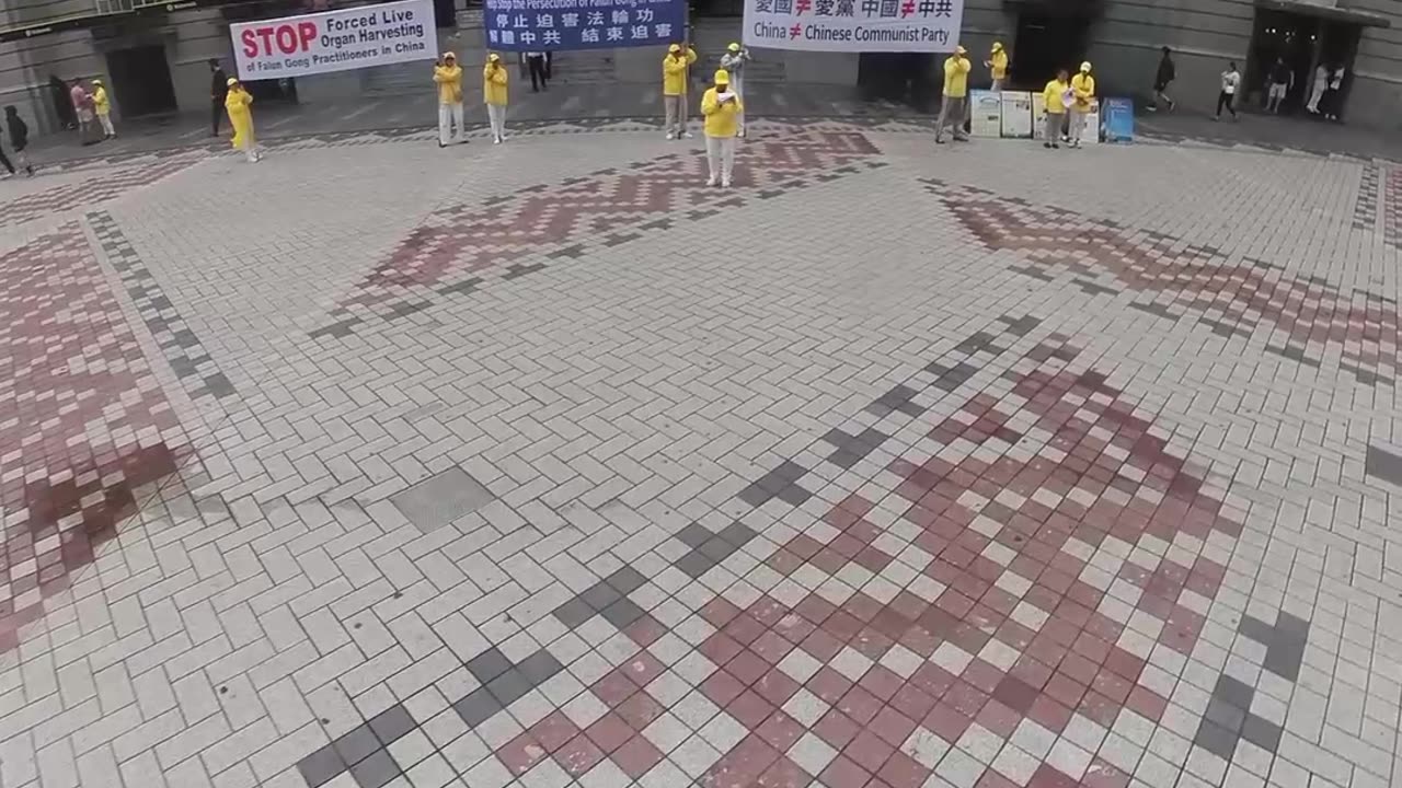 Falun Gong in Britomart