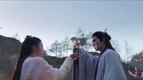 Qingcheng & Gengyun love of petals ending song 16