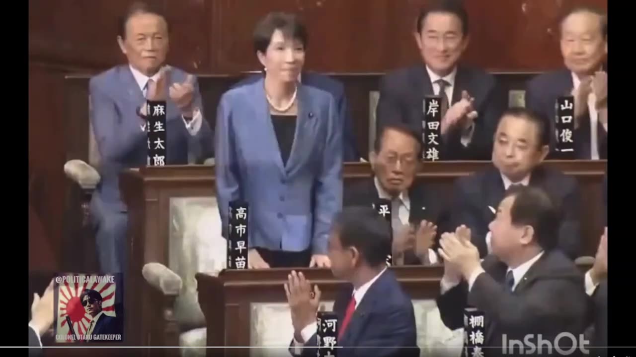 Tân thủ tướng Nhật Sanae Takaichi.