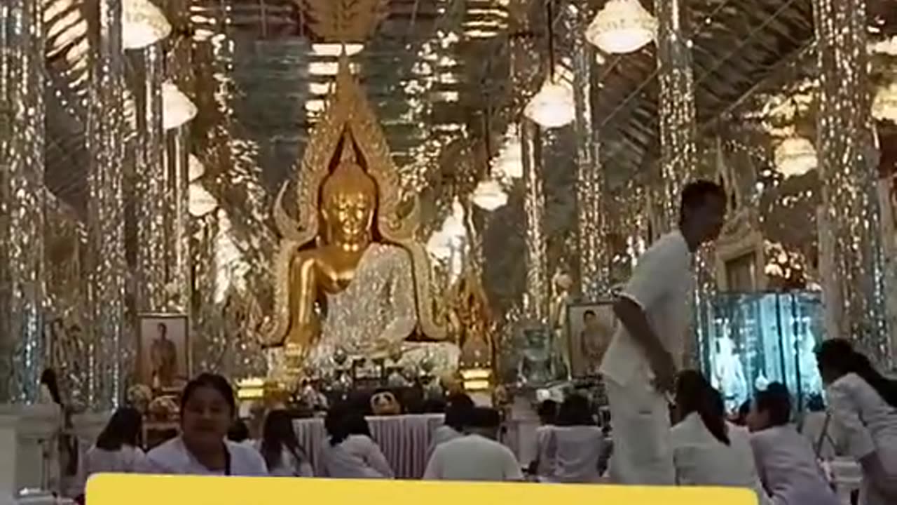 ปฏิบัติธรรมท้ายเดือนธันวาคม 28-29ธ.ค.67 ลงทะเบียนเวลา 16.00 น.