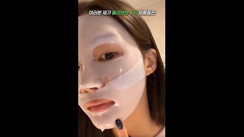 Lakme blush & glow🧚pomegranate sheet mask