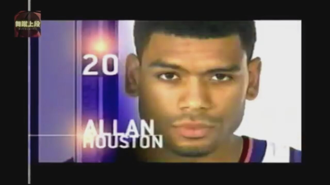 Allan Houston 31 Points 3 Ast Vs. Magic, 2002-03.