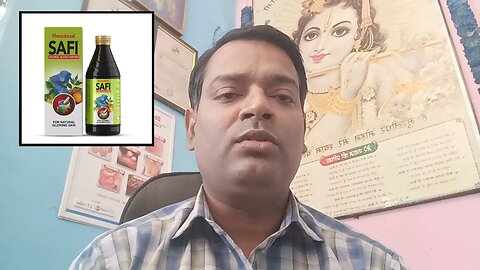 त्वचा की बीमारियों को ठीक करने का आयुर्वेदिक इलाज ।