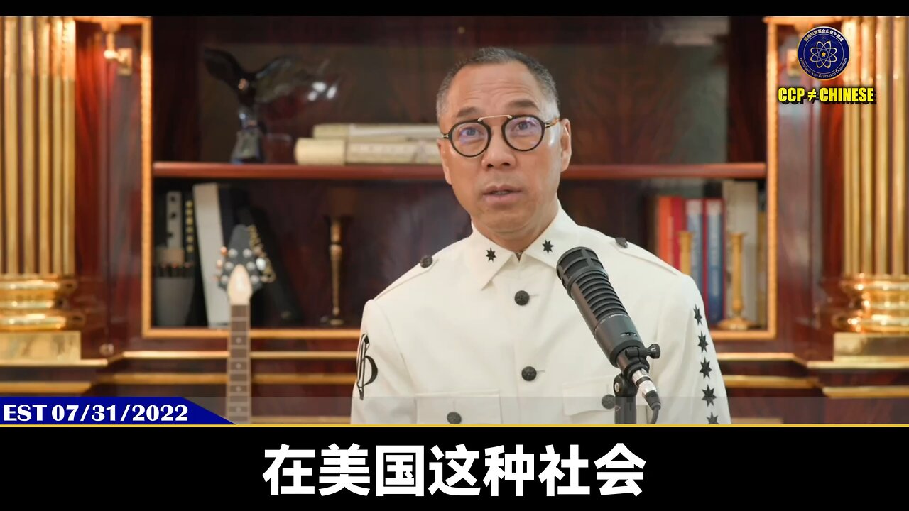 所有的司法黑手，司法部和共产党的勾结，全部都会被挖出来，因为这对美国是生与死的问题！