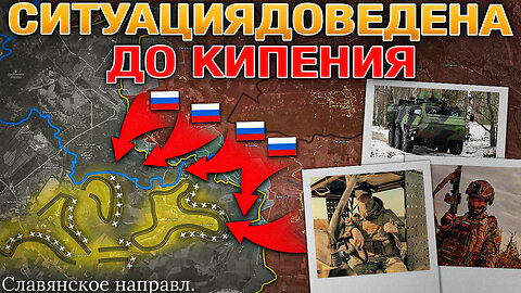 Решающая Встреча В Берлине🤝Массированные Удары Не Стихают🔥 Река Гайчур🌊 Военные Сводки 14.12.2025