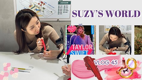 🧚🏻‍♀️Suzy's world✨Vlog 45|🧧✍🏻My friend’s workshop|👸🏼Sharing what I purchased in February|🍑Peach makeup