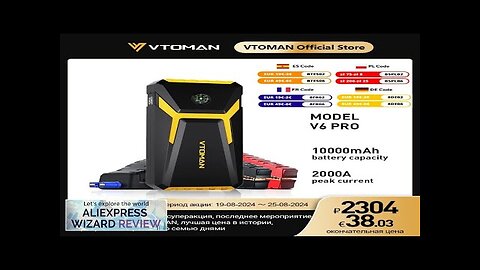 VTOMAN V6 Pro Car Jump Starter Power Bank 2000A Car Battery Charger Review