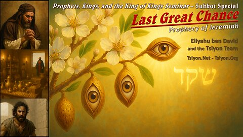 LAST GREAT CHANCE - STORY OF JEREMIAH