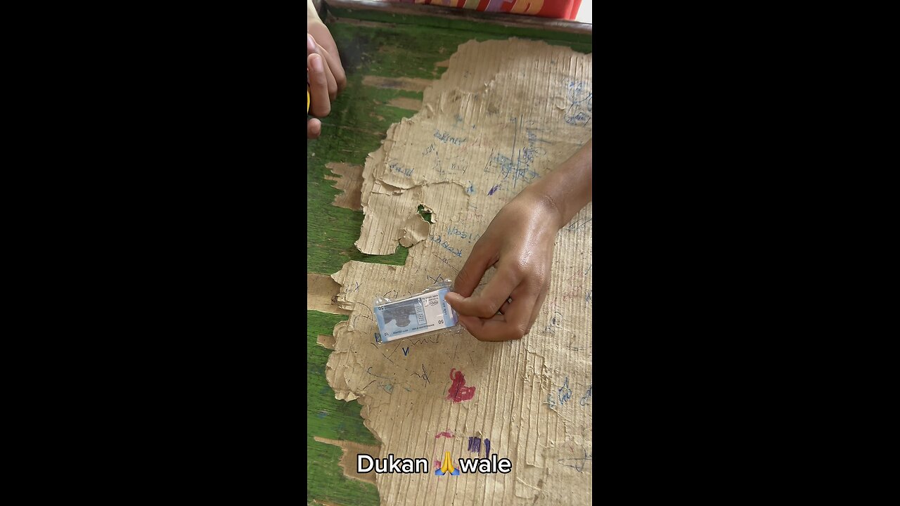 5₹ me 50ki Gaddi Deni #dukan.