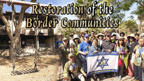 Restoration of the Border Communities | Dr. Dominiquae Bierman | Israel