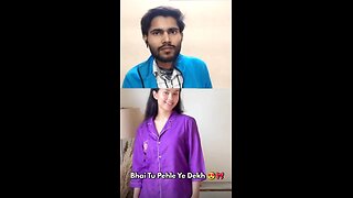 nahin Main nahin dungi tujhe jhutha dilasa