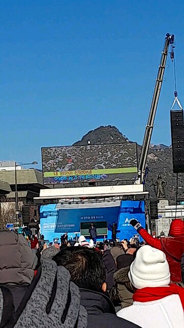 20251221. Worship. South Korea. Pastor Jun Guang Hun.