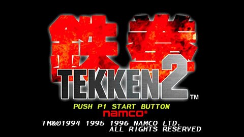 Tekken 2 -Button mashing championship-