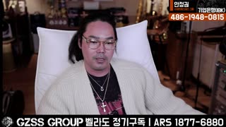 [안정권의 독한썰방]탄압도 탄압도 나처럼 받으면 국가자산급이다. 앵간히들좀 괴롭혀라 좀!! 윤어게인은 끝까지 간다!!