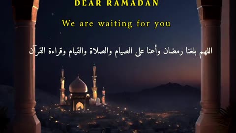 waiting ramadan