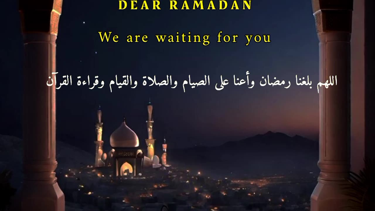 waiting ramadan