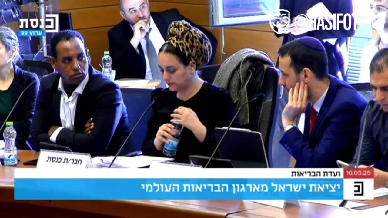 חכ לימור סון הר מלך ועדת הבריאות על פרישה מארגון הבריאות העולמי אנשי הדיפ סטייט רצו דיון חסוי ואף לבטלו 10.03.25