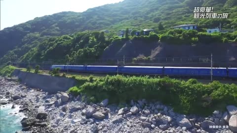 観光列車タイムマシン